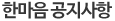 Ѹ 