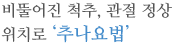 Ծ ô,   ġ ߳
