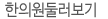 ǿѷ