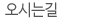 ô±