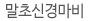 ʽŰ渶