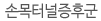 ոͳı