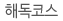 صڽ