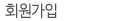 ȸ