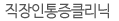 Ŭ