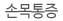 ո