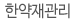 Ѿ