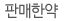 ǸѾ