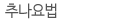 ߳