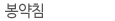 ħ