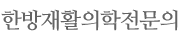 ѹȰа 