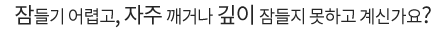  ư,  ų   ϰ Ű?