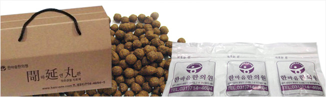 하연환이미지