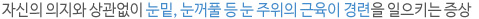 ڽ   , Ǯ      Ű 