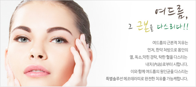 帧,  ٺ ٽ!帧 ٺ ġ , Ѿ ó  , , , Ź  ٽ ġ(Ү)κ մϴ. ̿ Բ 帧 α ٽ  Ưַ ׶Ƿ  ġ մϴ.