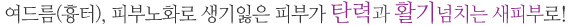 帧(), Ǻγȭ  Ǻΰ ź° Ȱġ Ǻη!